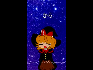 人気の「クッキー☆」動画 48245本 - ニコニコ動画
