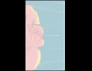 ねむいひとのうた　歌ってみた short【瀬那ふゅう】