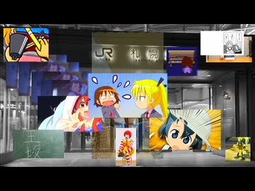 暗い札幌駅