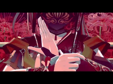 火事場
