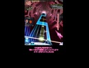 【侍Annihilate!!】ヒメミコのだいたい1分ボルテ【SDVX】