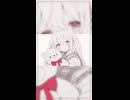 『抱きしめて。』　歌ってみた short【瀬那ふゅう】