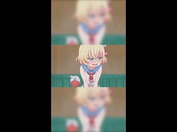 邪神ちゃんラップ