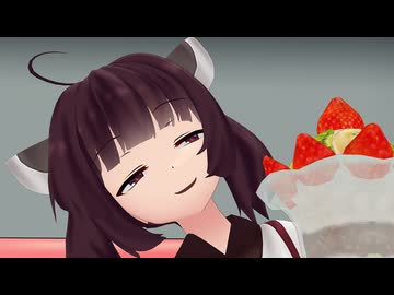 【MMD劇場】嘘つきりたん