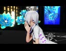 【MMD】　ダーリンダンス