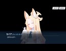 【フルボイス】4-4 夢と蜃気楼の狭間で エデン条約編【ブルーアーカイブ】