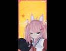 【#Shorts】一人でちょこっと：うい麦畑でつかまえて【#VEAT】
