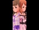 Love∞Destiny　神谷奈緒・北条加蓮【デレステMV】