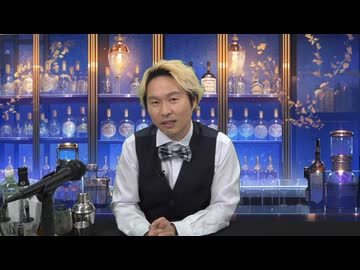 ばばつば閉店後のマスター　#36