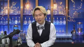 ばばつば閉店後のマスター　#36