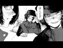 【歌ってみた】自己会談/Tagak【ma9o9ng-まくおんぐ-】