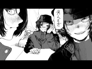 【歌ってみた】自己会談/Tagak【ma9o9ng-まくおんぐ-】