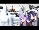 【ジョブレイバー】ゆかりさんたちとデカ【ライジングポリスブレイバーDXセット デカライドアーマー白バイ】
