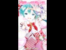 【MMD、学園アイドルマスター】世界一可愛い私ショート【初音ミク】