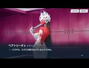 【フルボイス】4-5 不可解な探求者 エデン条約編【ブルーアーカイブ】