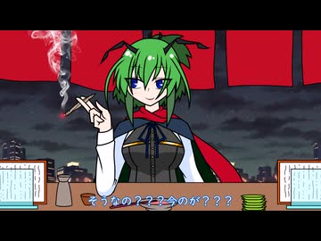 【手書き東方】EXいつメン67