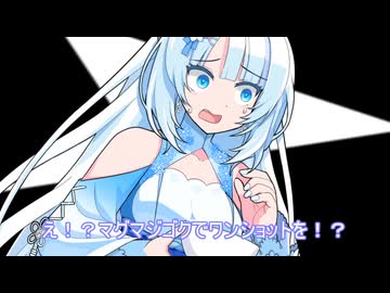 【デュエプレ】えっ！？マグマジゴクでワンショットを！？