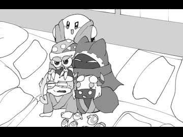 【手描きカービィ】謎メンツで修学旅行
