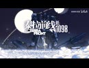 泰拉前线//TERRA FRONT RE:1098【アークナイツ】