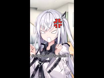 【アリアルさん】ソフトウェアトーク怪文書部#1