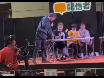 ホモと見るひろゆき襲撃事件