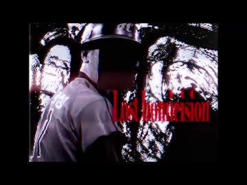 Lost_Homicision