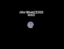 After Effects練習日記 21日目【目指せMV制作】