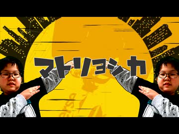 テキラカ