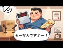 第一話-ニコニコ用