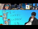 土曜日の歌