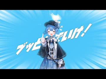 シェリーちゃん可愛い大好きえらいねすごいね天才とか言ってください！【ネタバレあり】