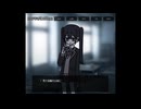 いますぐ輪廻/わるくおもわないで。cover