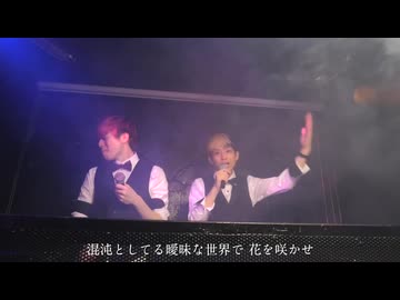 AIと見る仮面武闘会