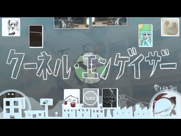 食べて 寝る【合作】