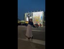 【ありがとうニコニコ超会議2026】即興で  ラプス  踊ってみた【ふうにぃ】