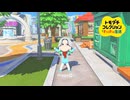 893組コレクションわくわく生活VIII