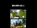 理不尽にも吹き飛んだパーシー【きかんしゃトーマス：ソドー島の不思議】