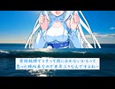 2026年2発目の動画(AIコメントテスト)