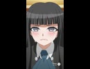 さいばんかんちゃん