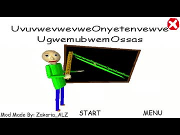 マイナスビィ