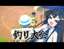 【あつ森】青春島開拓期《#12》~nResult双葉~【双葉湊音】【紡乃世詞音】