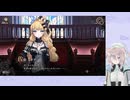 【魔法少女ノ魔女裁判】甲殻類、魔女裁判します【実況プレイPart70】