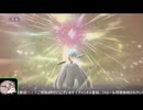 ポケモンチャンピオンズでチャンピオンになる #2