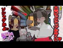 ソシャゲのガチャみたいな初詣のおみくじ【アニメ】