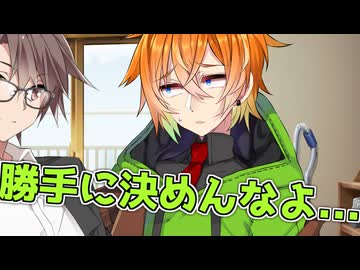 毎日投稿＃289【VOICEROID劇場】