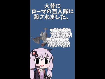 神話生物と単語ダイスで決めて一分でシナリオ作る #13【イェグ＝ハ＆わんとえ編】
