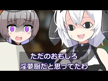 配信の手引きをする後輩