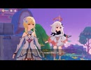 原神プレイ動画season5　その444