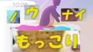 ピングーラップ / PINGU & FRIENDS - ニコニコ動画