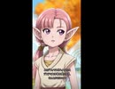 DQX089.mp4